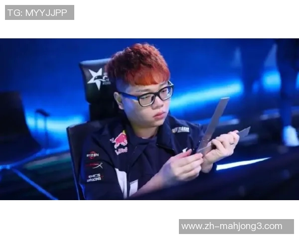 电竞传奇陈秀英畅谈DOTA2生涯与比赛背后的故事